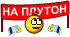 https://upforme.ru/uploads/001b/92/d8/136/768762.gif