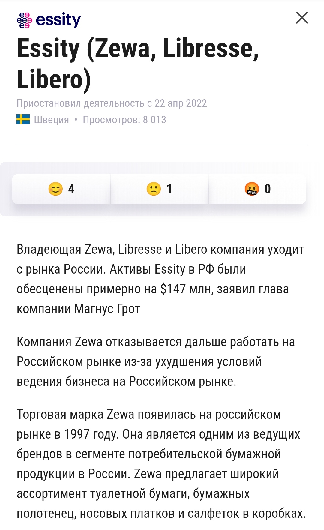https://upforme.ru/uploads/001b/92/d8/136/794869.jpg