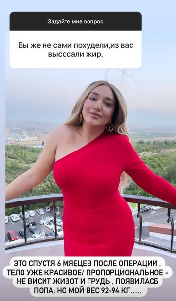 https://upforme.ru/uploads/001b/92/d8/136/t215628.jpg