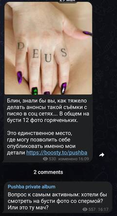 https://upforme.ru/uploads/001b/92/d8/136/t309474.jpg