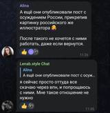 https://upforme.ru/uploads/001b/92/d8/136/t353653.jpg