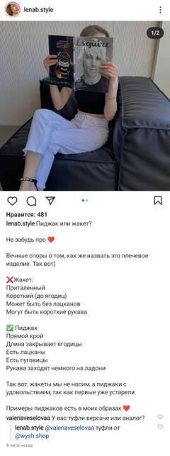 https://upforme.ru/uploads/001b/92/d8/136/t457916.jpg