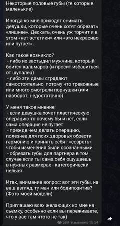 https://upforme.ru/uploads/001b/92/d8/136/t461607.jpg