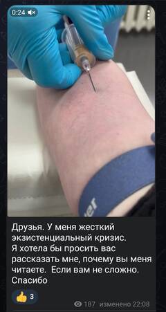 https://upforme.ru/uploads/001b/92/d8/136/t514935.jpg