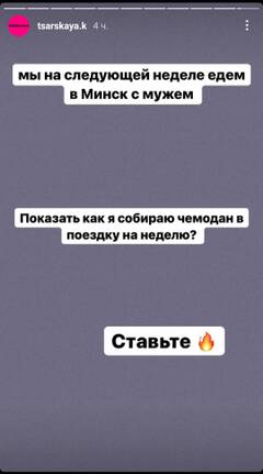 https://upforme.ru/uploads/001b/92/d8/136/t531490.jpg