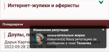 https://upforme.ru/uploads/001b/92/d8/136/t578901.jpg
