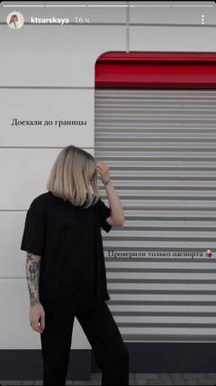 https://upforme.ru/uploads/001b/92/d8/136/t625790.jpg