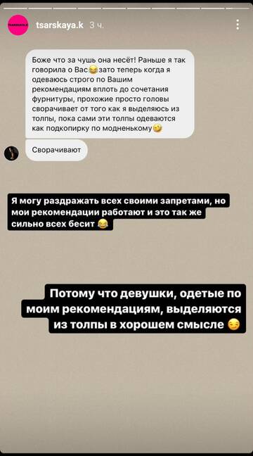 https://upforme.ru/uploads/001b/92/d8/136/t665375.jpg