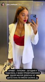 https://upforme.ru/uploads/001b/92/d8/136/t719835.jpg