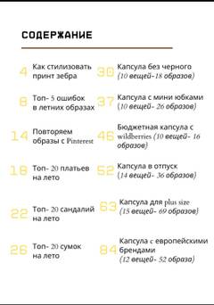 https://upforme.ru/uploads/001b/92/d8/136/t726196.jpg