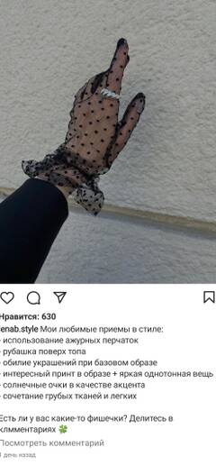 https://upforme.ru/uploads/001b/92/d8/136/t730070.jpg