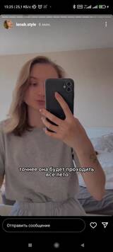 https://upforme.ru/uploads/001b/92/d8/136/t750050.jpg