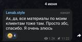 https://upforme.ru/uploads/001b/92/d8/136/t752456.jpg