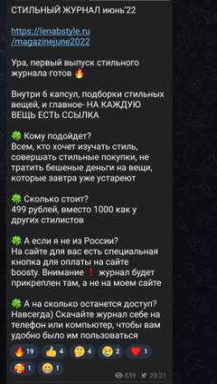 https://upforme.ru/uploads/001b/92/d8/136/t766638.jpg