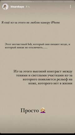 https://upforme.ru/uploads/001b/92/d8/136/t770410.jpg