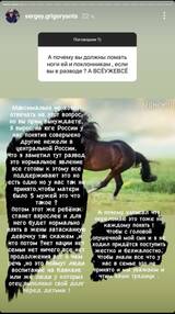 https://upforme.ru/uploads/001b/92/d8/136/t840539.jpg