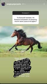 https://upforme.ru/uploads/001b/92/d8/136/t844930.jpg