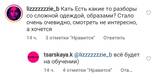 https://upforme.ru/uploads/001b/92/d8/136/t901966.jpg
