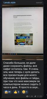 https://upforme.ru/uploads/001b/92/d8/136/t991004.jpg
