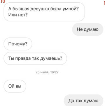 https://upforme.ru/uploads/001b/92/d8/1361/t119825.jpg