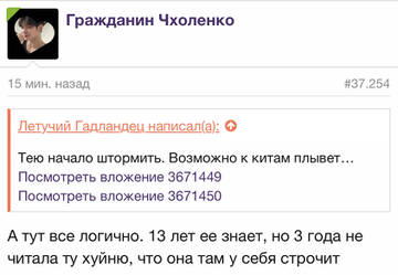 https://upforme.ru/uploads/001b/92/d8/1361/t929494.jpg