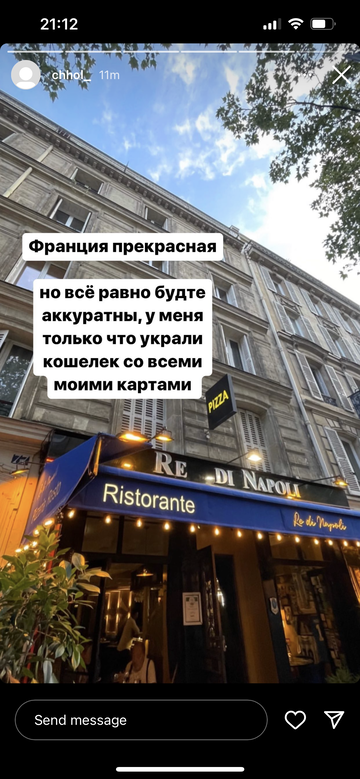 https://upforme.ru/uploads/001b/92/d8/1365/t387979.png