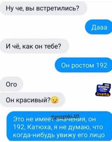 https://upforme.ru/uploads/001b/92/d8/1370/t428775.jpg