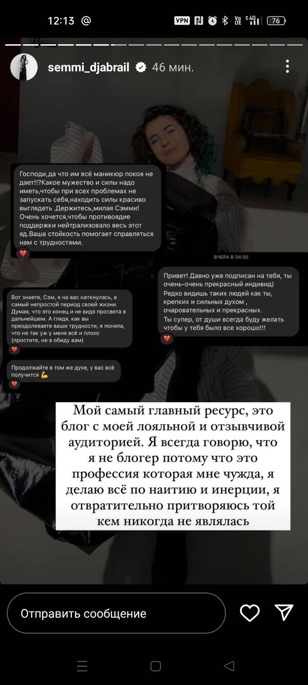 https://upforme.ru/uploads/001b/92/d8/1371/t111262.jpg