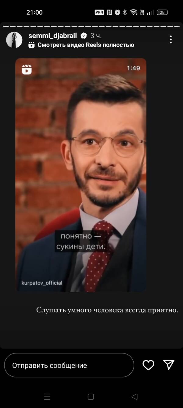 https://upforme.ru/uploads/001b/92/d8/1371/t124171.jpg