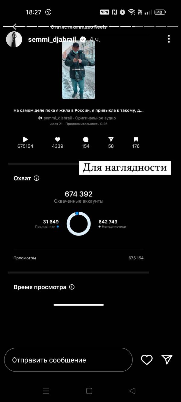https://upforme.ru/uploads/001b/92/d8/1371/t132904.jpg