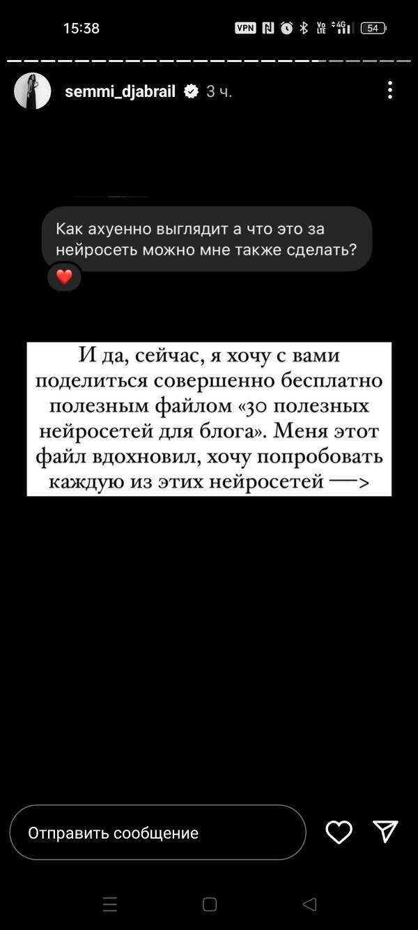 https://upforme.ru/uploads/001b/92/d8/1371/t161140.jpg