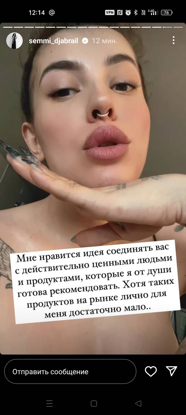 https://upforme.ru/uploads/001b/92/d8/1371/t163299.jpg