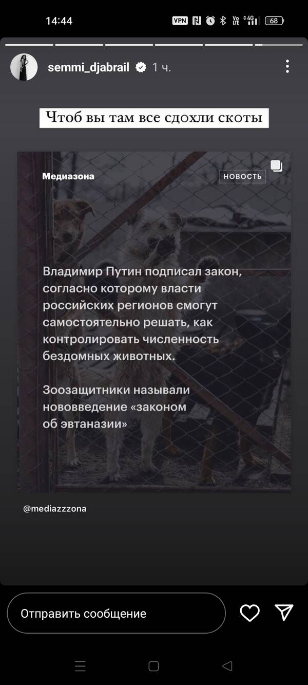 https://upforme.ru/uploads/001b/92/d8/1371/t170268.jpg