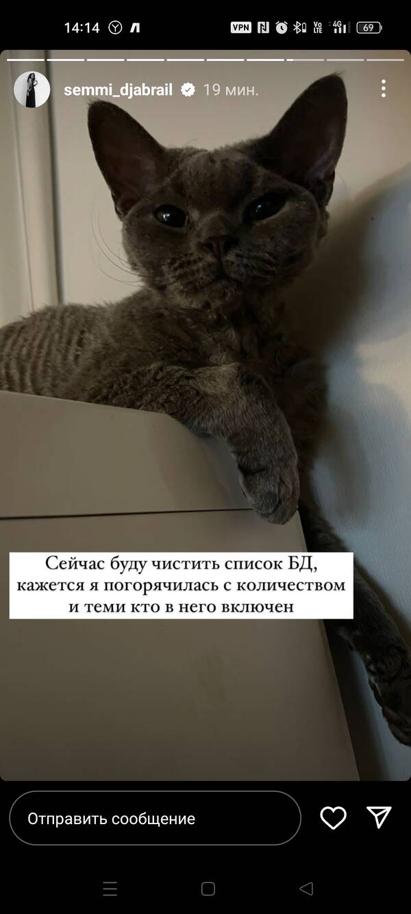 https://upforme.ru/uploads/001b/92/d8/1371/t217753.jpg