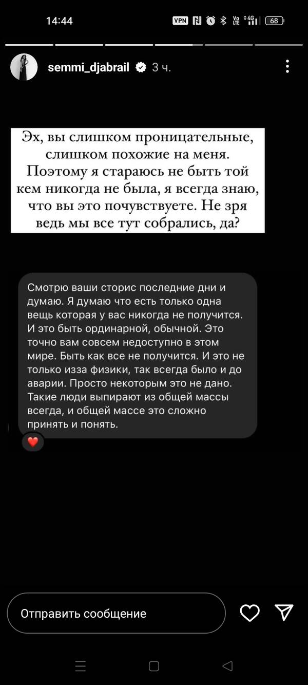 https://upforme.ru/uploads/001b/92/d8/1371/t238034.jpg