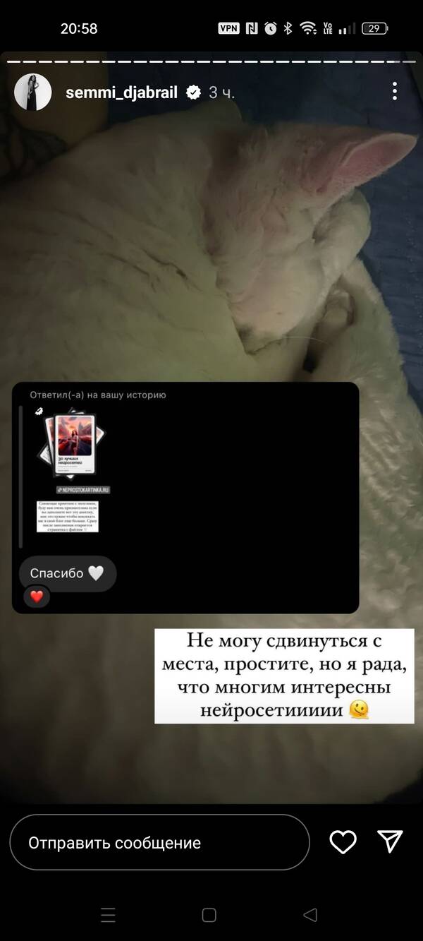 https://upforme.ru/uploads/001b/92/d8/1371/t299522.jpg