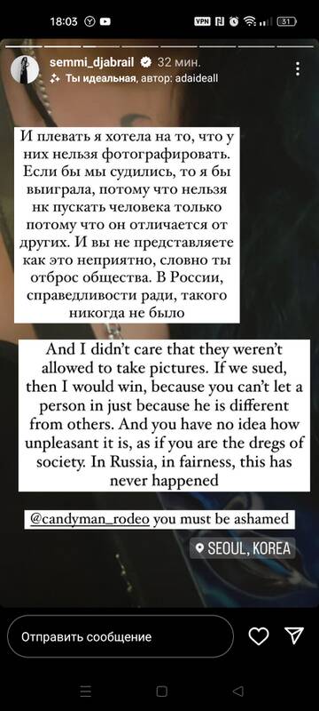https://upforme.ru/uploads/001b/92/d8/1371/t321019.jpg
