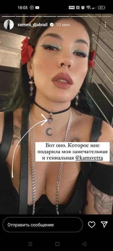 https://upforme.ru/uploads/001b/92/d8/1371/t352113.jpg