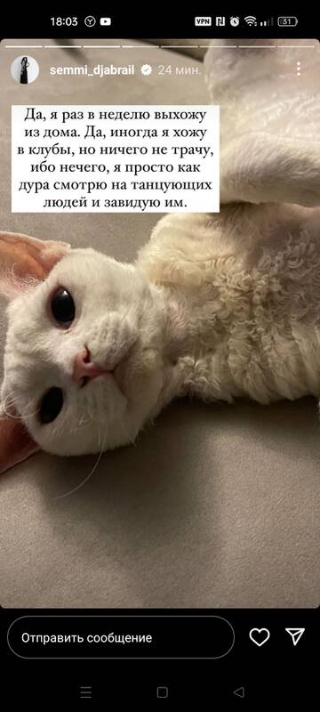 https://upforme.ru/uploads/001b/92/d8/1371/t407947.jpg