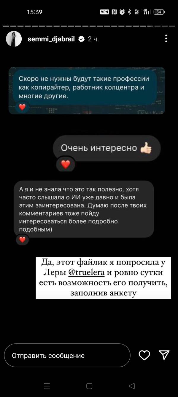 https://upforme.ru/uploads/001b/92/d8/1371/t429582.jpg