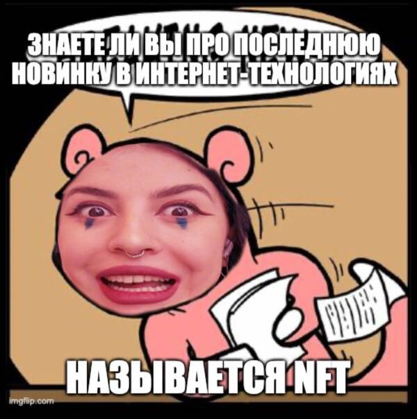 https://upforme.ru/uploads/001b/92/d8/1371/t434821.jpg