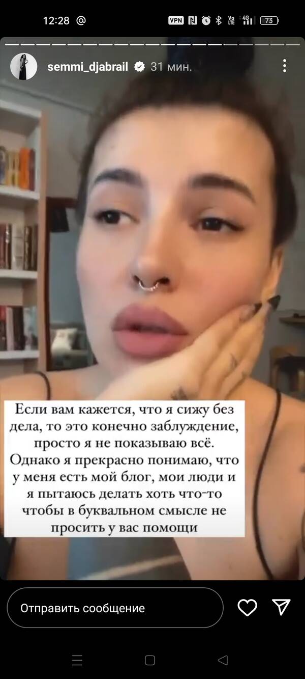 https://upforme.ru/uploads/001b/92/d8/1371/t444907.jpg
