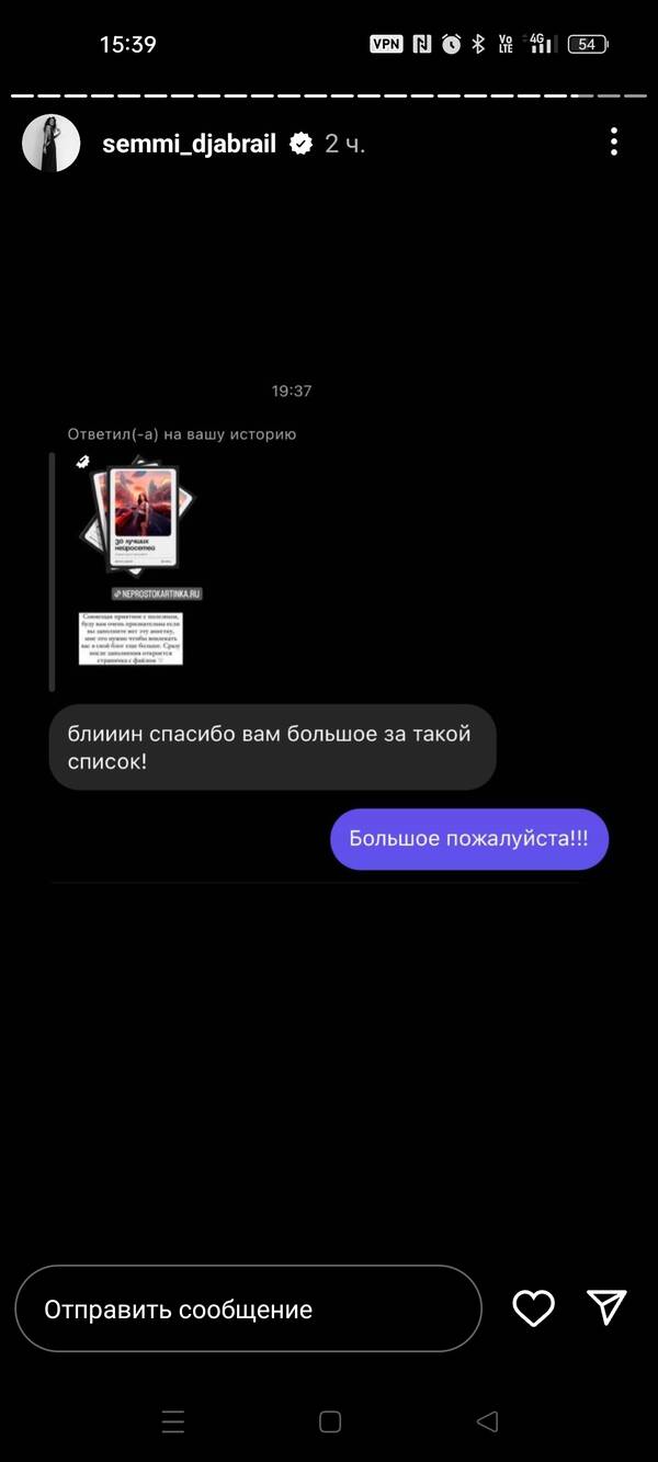 https://upforme.ru/uploads/001b/92/d8/1371/t448280.jpg