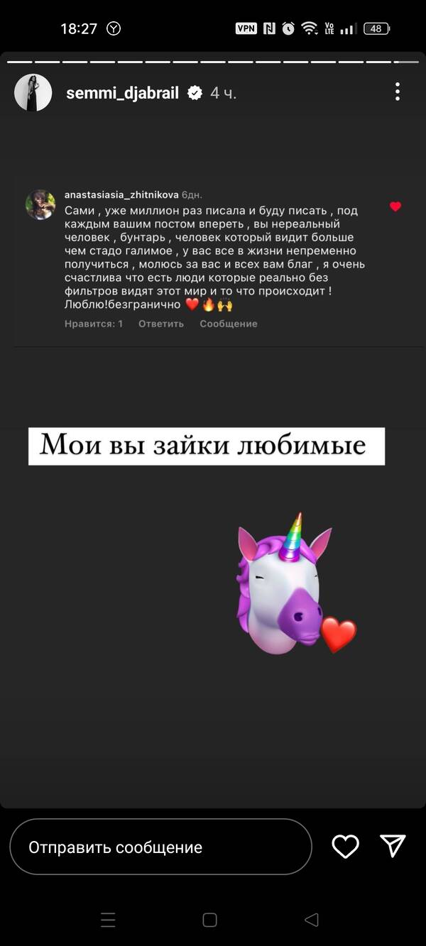 https://upforme.ru/uploads/001b/92/d8/1371/t501006.jpg