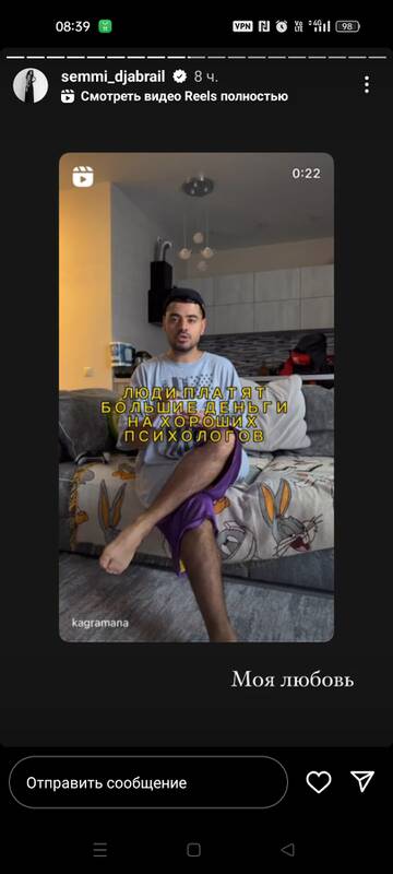 https://upforme.ru/uploads/001b/92/d8/1371/t512689.jpg