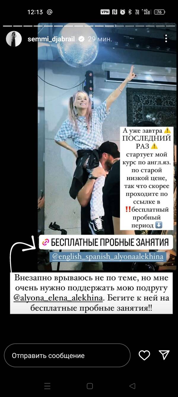 https://upforme.ru/uploads/001b/92/d8/1371/t622503.jpg