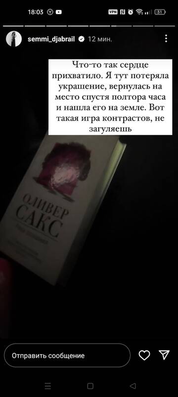 https://upforme.ru/uploads/001b/92/d8/1371/t648366.jpg