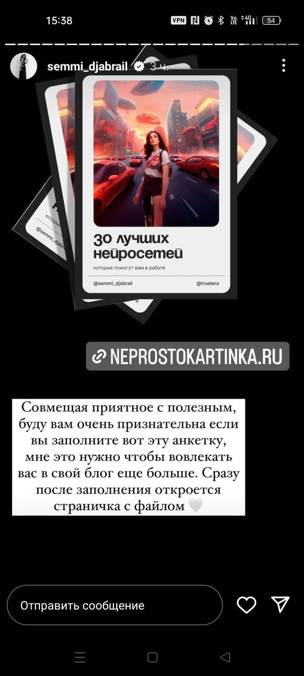 https://upforme.ru/uploads/001b/92/d8/1371/t799149.jpg