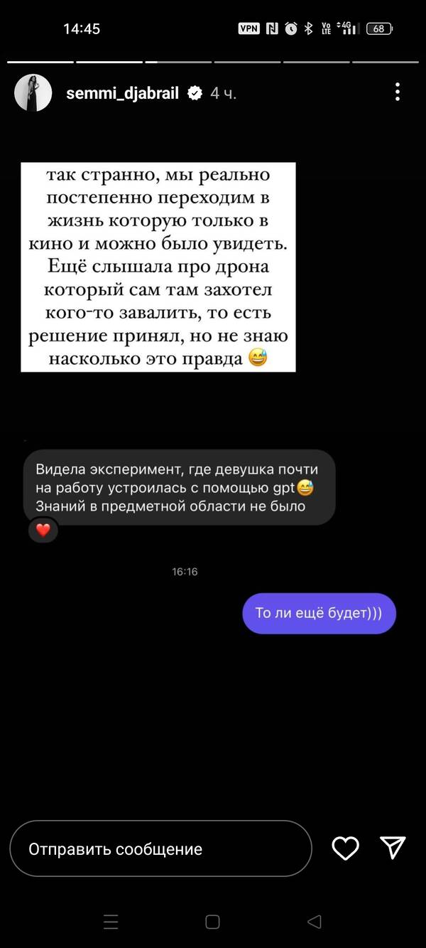 https://upforme.ru/uploads/001b/92/d8/1371/t807502.jpg