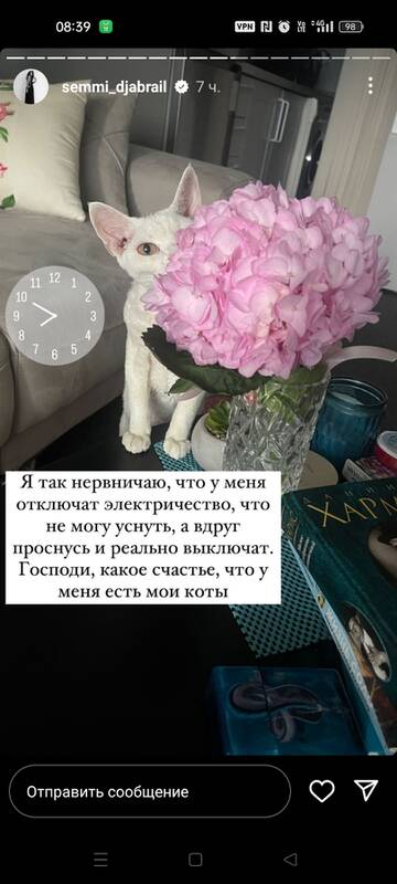 https://upforme.ru/uploads/001b/92/d8/1371/t837402.jpg